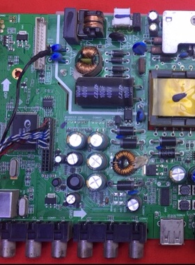 原装32寸LEDHDTV主板驱动板高压背光一体板LAD.MV59S.B屏600385