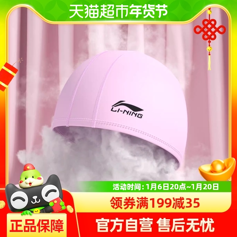 ӾñŮר÷ˮͷPUͿñв϶ͯӾñ17.29Ԫ(88VIP 95)