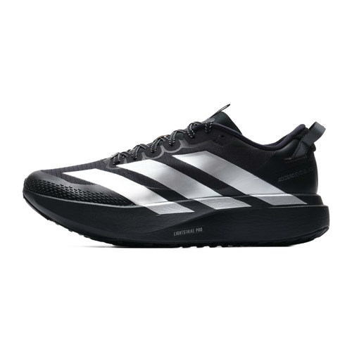 【自营】Adidas阿迪达斯跑步鞋透气简约运动鞋户外休闲鞋KK2683