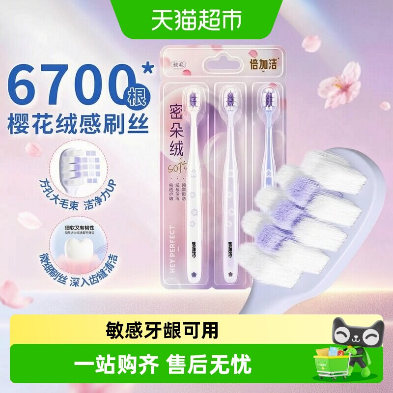 //img.alicdn.com/bao/uploaded/i2/6000000008146/O1CN01LELvAd2A2vUpmackj_!!6000000008146-0-sm.jpg