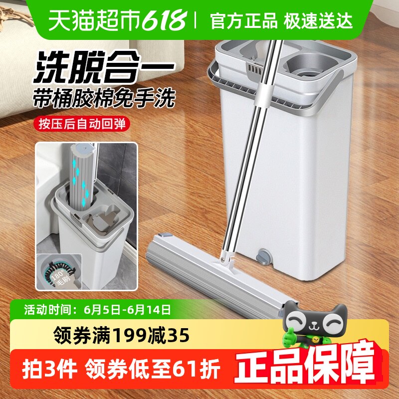 ���ɫ ��Ͱ��������ϴ�����ϰ�ϴ�Ѻ�һ�ϰ�Ͱ����ͷ��ʪ���õ���һ�Ͼ�