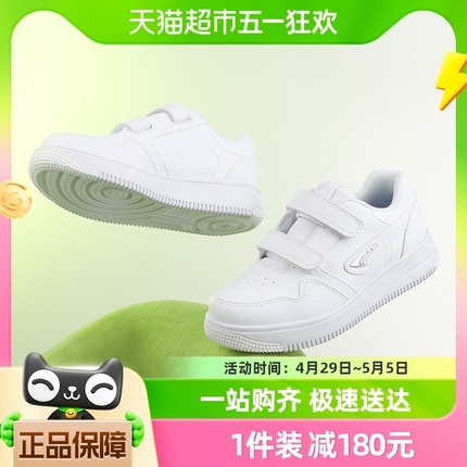 Dr.Kong江博士童鞋2024春新款魔术贴休闲鞋白色中大童儿童运动鞋