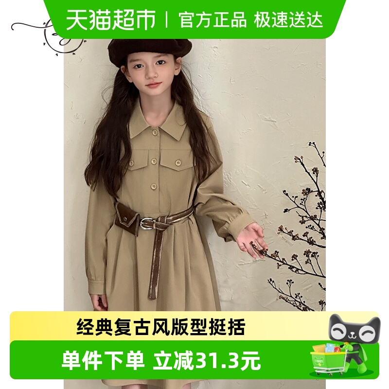 小叮尤尤复古经典港风连衣裙