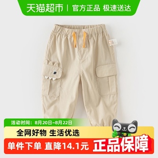 包邮 2024春夏男童洋气裤 戴维贝拉儿童九分裤 裤 子宝宝休闲长裤 工装