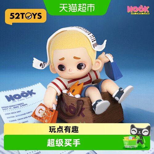 52TOYS100%NOOK限定吊卡手办