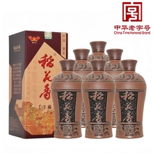 2023年产湖北稻花香丰藏42度白酒500毫升6瓶陶罐整箱装送礼袋