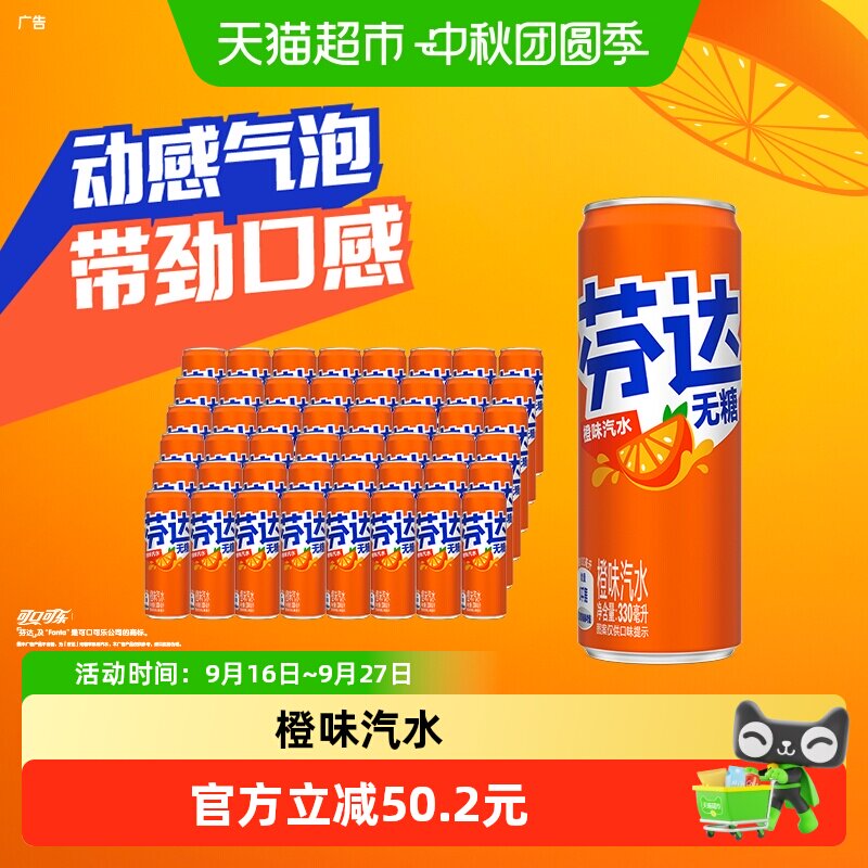 //img.alicdn.com/bao/uploaded/i2/6000000008156/O1CN019DoyISvbEAE1chua_!!6000000008156-0-sm.jpg
