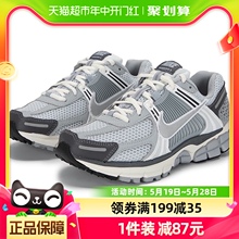 耐克女鞋NIKE ZOOM VOMERO 5训练跑步鞋网面运动鞋FD9919-001