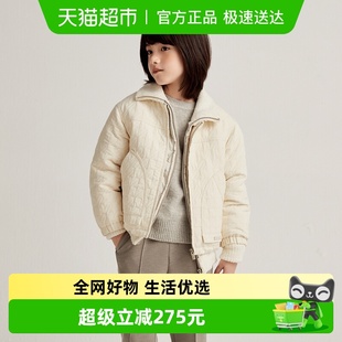 两件套羽绒服男 巴拉巴拉高端线23冬摩登庄园系列经典 premium