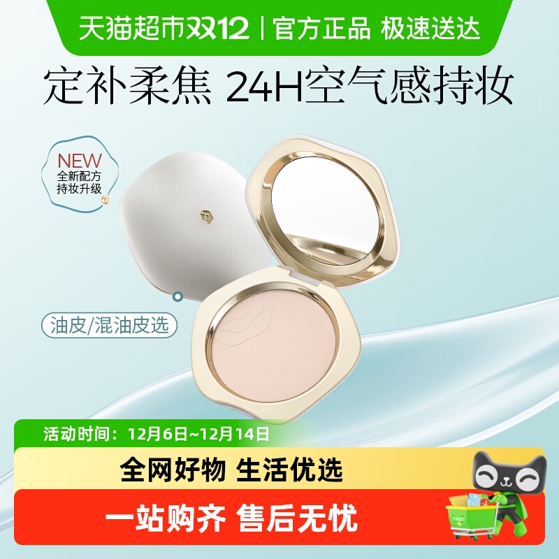 TIMAGE۷۱ױ־ɢ12hױ 134Ԫ