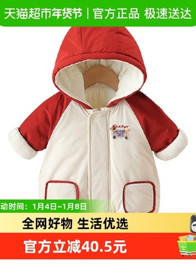 Kmi婴幼儿冬季连体加棉加厚加绒长爬卡通休闲连帽男女宝宝新生儿