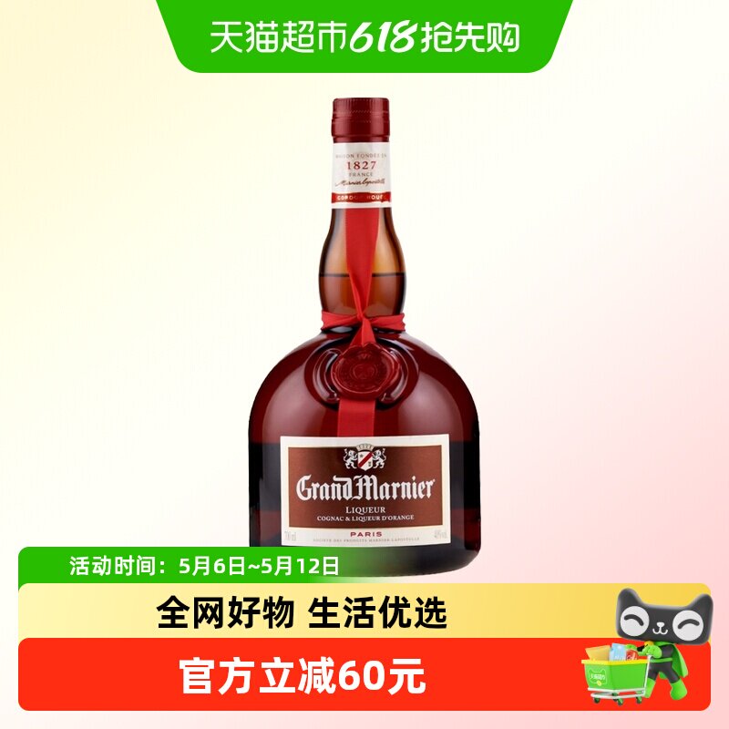 ����������ζ���������� 65.2Ԫ(��88VIP 95��)