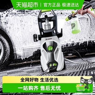 绿田洗车机悟空G4C家用高压220v强力清洗机水泵洗地水枪刷车神器