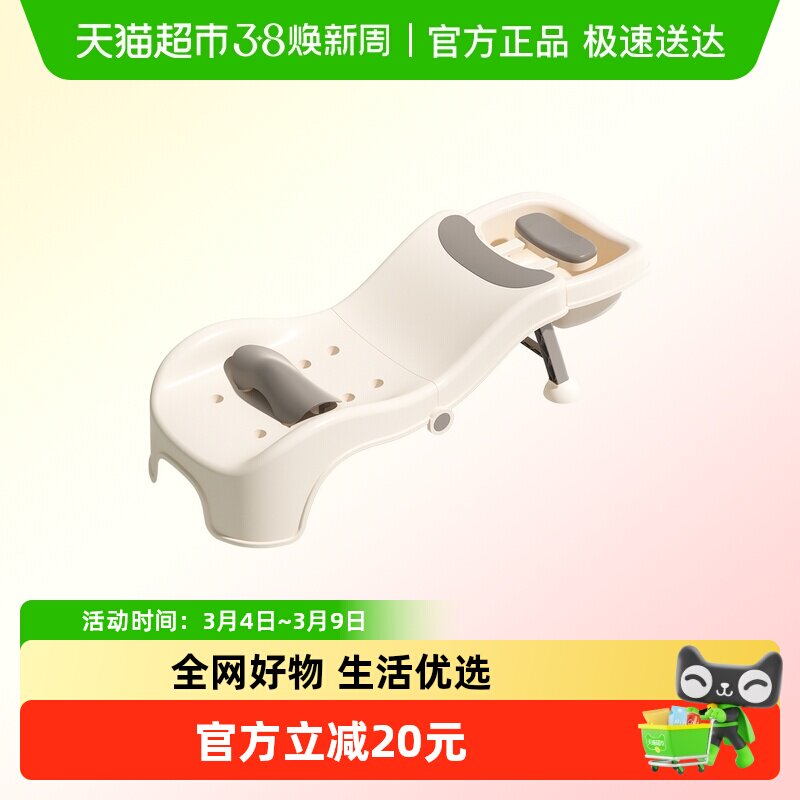 小沐马儿童洗头躺椅可折叠洗头神器家用小孩洗头床大号婴儿洗头凳
