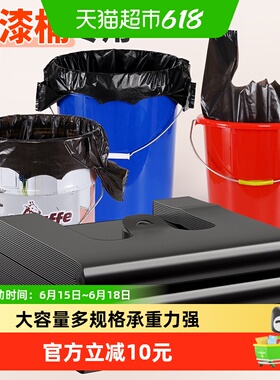 靓涤厨余袋加厚大垃圾袋大号黑色家用手提式厨房用环卫塑料袋