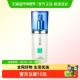 片仔癀清爽舒缓清痘乳40ml 1瓶痘痘清乳液保湿 祛痘印修护青春痘