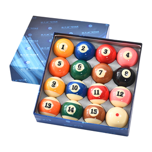 星牌黛纳斯菲台球子雅乐美tv黑金刚水晶球银奖金奖中式台球桌标准