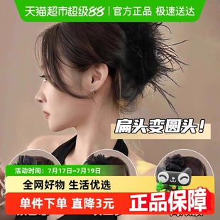 羽毛抓夹高级感发量多高颅顶后脑勺盘发头饰大号鸵鸟毛鲨鱼夹 包邮