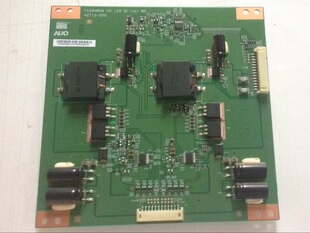 原装飞利浦46PFL3500/T3 恒流板T420HW08V0LED42T13-D00电路板