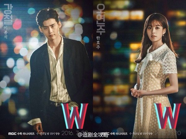 Accessoire coiffure - Ref 1205797 Image 1