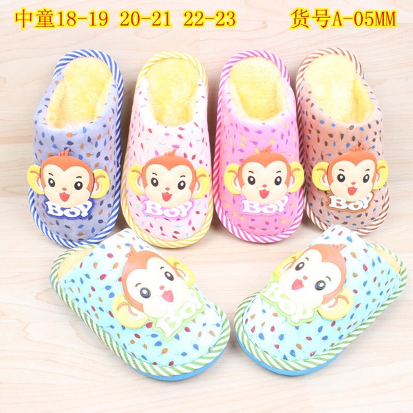 Chaussons enfants en suède - Ref 1021116 Image 3