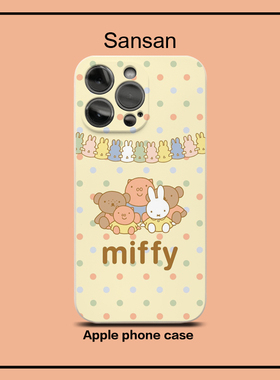 卡通mate60prop30p40p50液态硅胶15proMax苹果14pro13手机壳12套iphone16pro