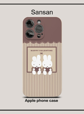 卡通mate60prop30p40p50液态硅胶15proMax苹果14pro13手机壳12套iphone16pro