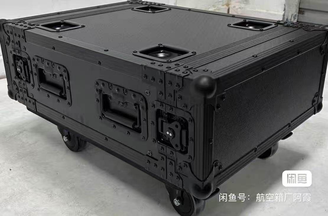 4U功放机箱专业音响机柜航空箱美标U板铝合箱子演出航空机柜设备