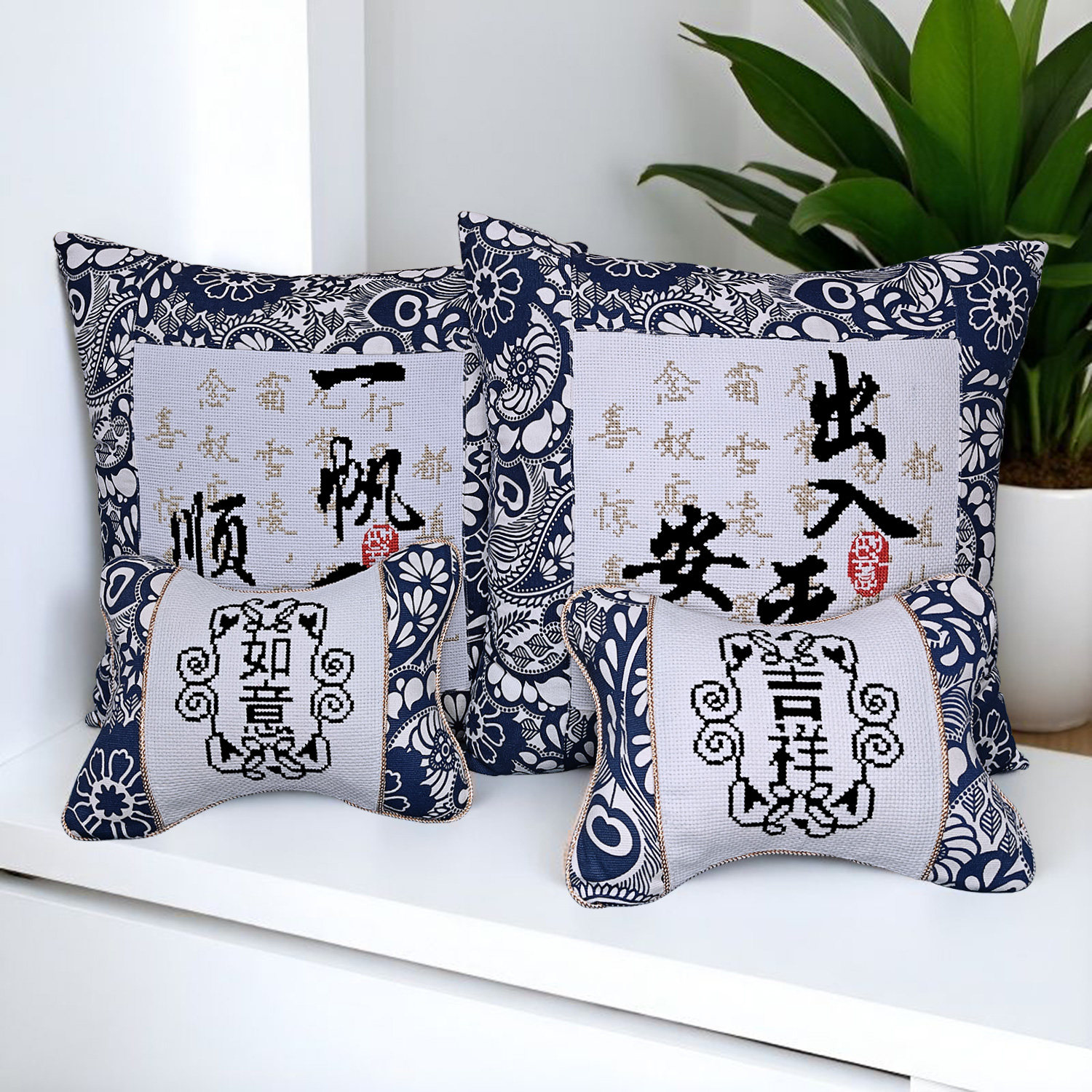 十字绣车载抱枕汽车颈枕自己绣