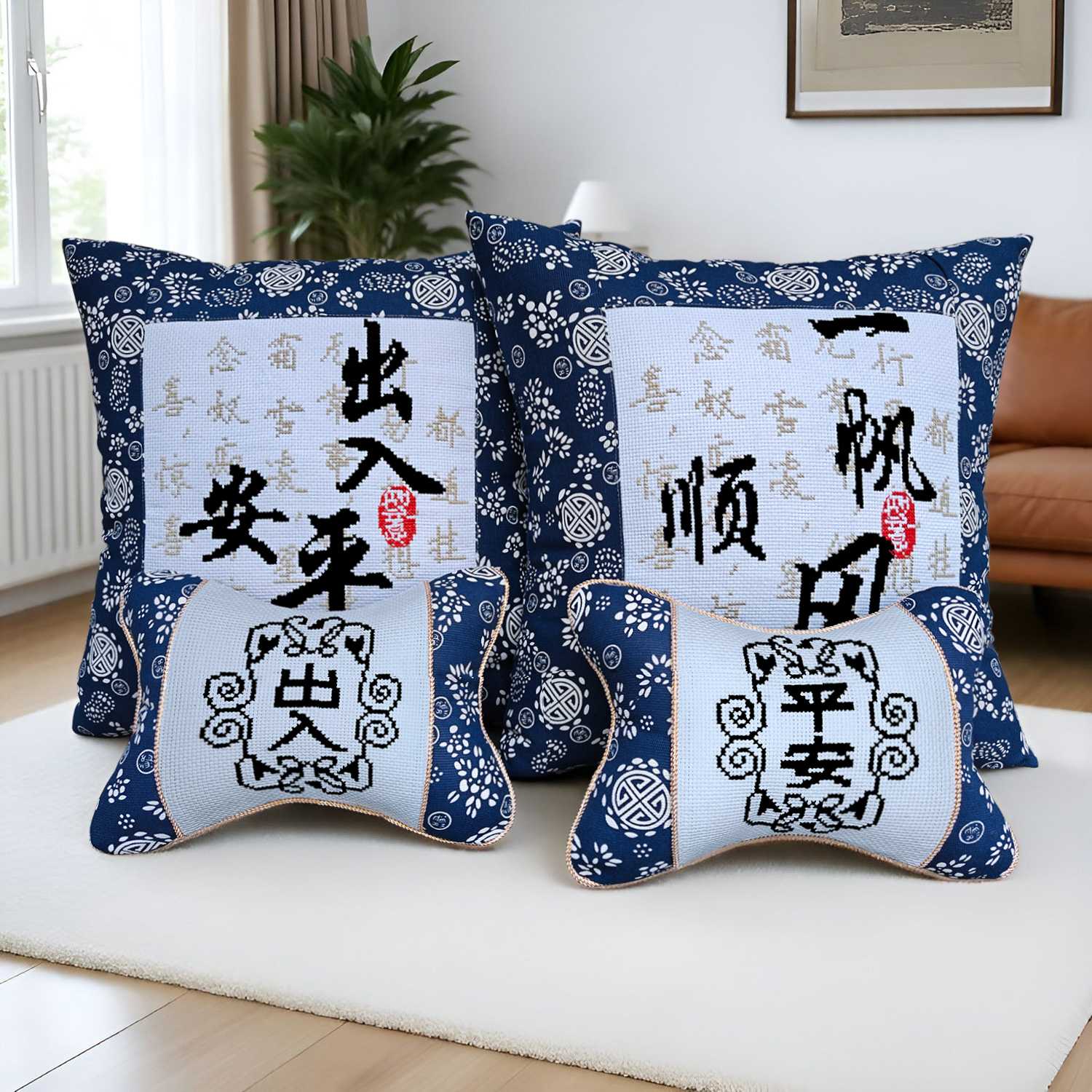 纯棉新款印花十字绣抱枕简单自己绣一对汽车用客厅沙发靠垫枕头套