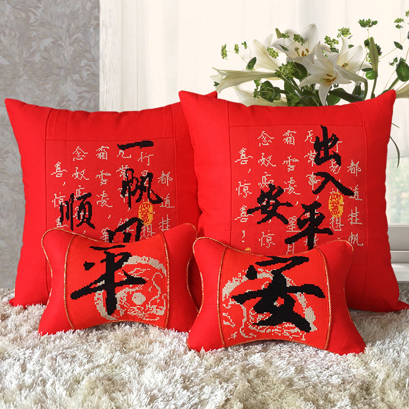 纯棉新款十字绣抱枕一对 情侣结婚 简单绣汽车靠垫枕套头枕四件套