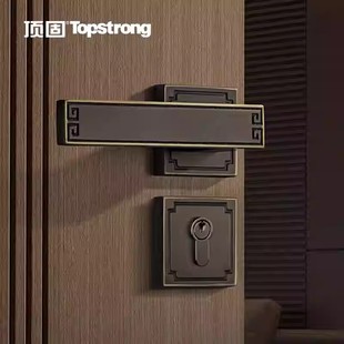 顶固新中式方回系列547517顶固新中式门锁经典中式室内门卧室门锁