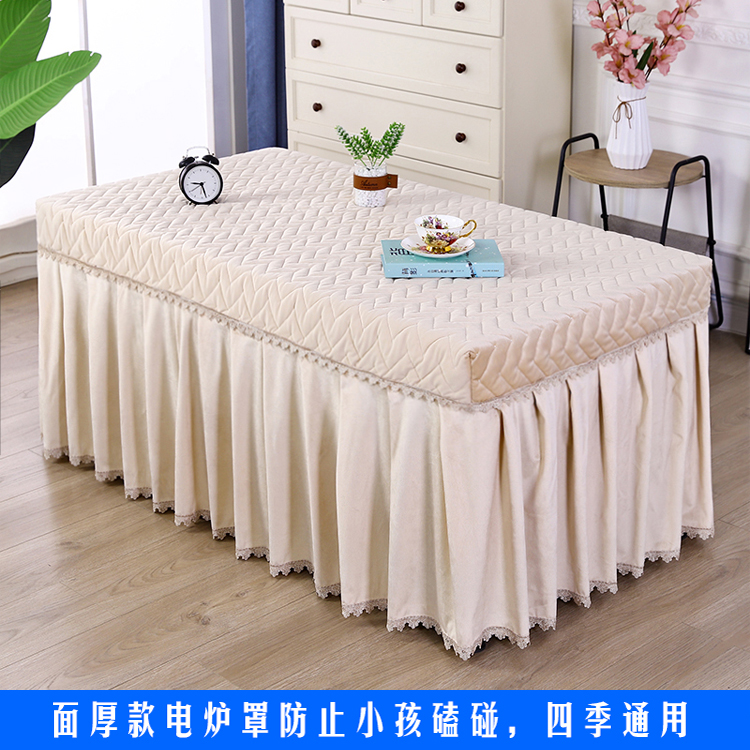 面厚款电炉罩春夏季烤火长方形