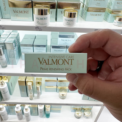 保税|小样组合! Valmont法儿曼幸福面膜5ml焕肤涂抹面膜改善暗沉
