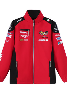 杜卡迪BSB超级锦标赛猫头鹰队服DUCATI车队夹克 防水卫衣车迷外套