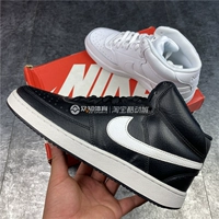 Специальное предложение Nike Court Mid Men's Rife Edition ВВС