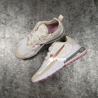 Женские кроссовки Nike Air Max 270 Recat с молочным чаем и розой на воздушной подушке CU9333-100