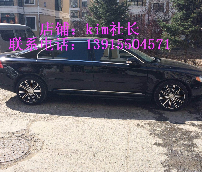 沃尔沃S80 S80L改装车门镀铬防撞装饰门边亮条 车身饰条防擦条