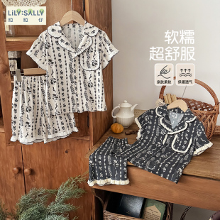 短裤 女童家居服莫代尔棉短袖 睡衣 儿童居家套装 粒粒仔2026春夏新款