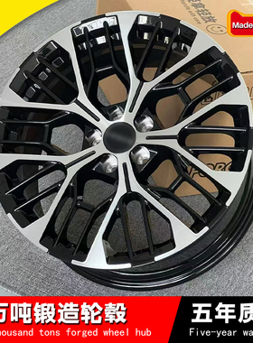 适配26款极氪001星辉锻造轮毂22寸21寸001万吨锻造配套轮圈7X007