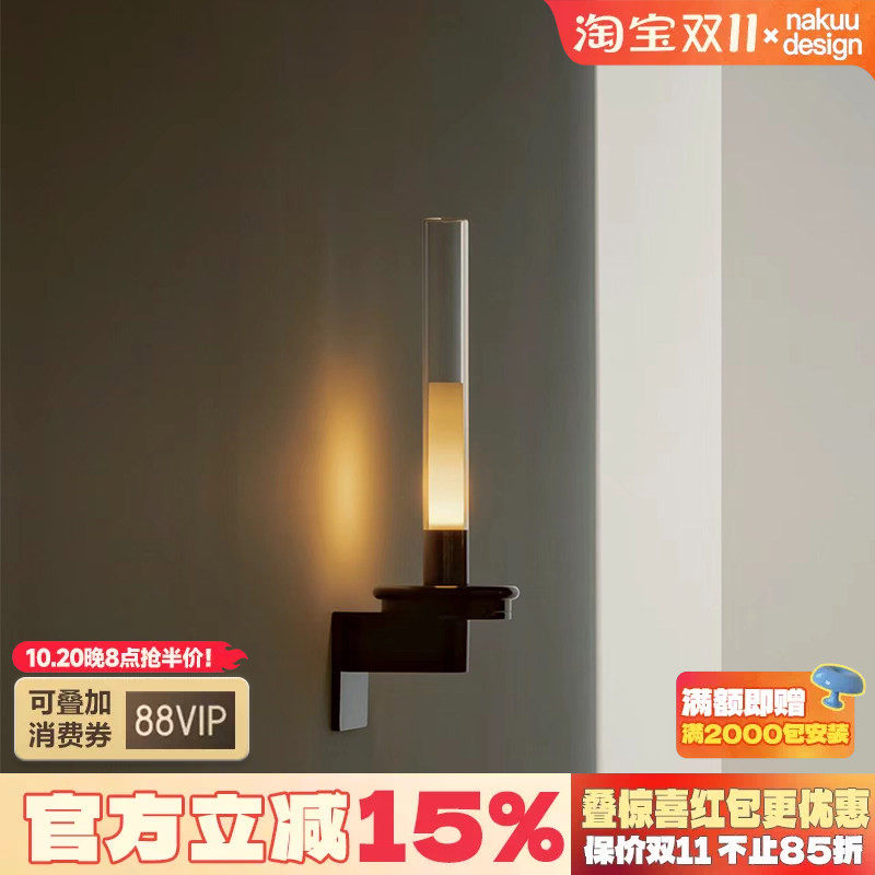西班牙中古法式Santa复古烛台壁灯走廊书房床头灯可拆卸 充电台灯