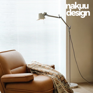 设计师Tolomeo可调节摇臂落地灯长杆客厅卧室阅读钓鱼氛围工业风