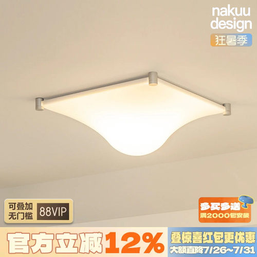 氛围意大利背景墙壁灯艺术简约