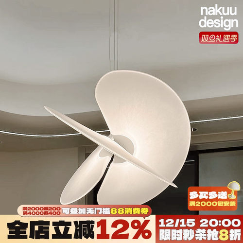 设计师意大利创意月亮吊灯