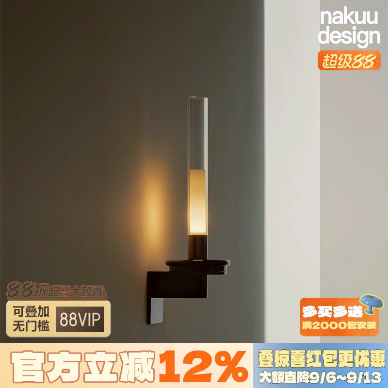 西班牙中古法式Santa复古烛台壁灯走廊书房床头灯可拆卸 充电台灯