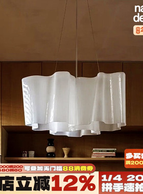 中古法式奶油风logico云朵玻璃吊灯吊灯客厅餐厅设计师别墅高级感