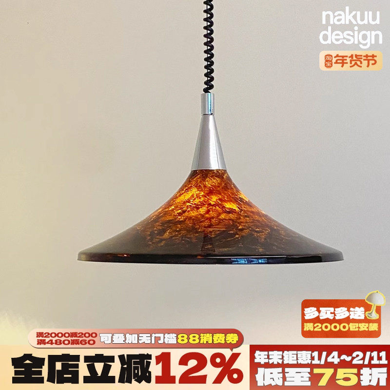 中古美式琥珀彩绘吊灯升降客厅餐厅岛台书房设计师可伸缩复古氛围,家装灯饰光源,餐厅吊灯,淘宝优惠券,粉丝福利购,淘宝优惠卷