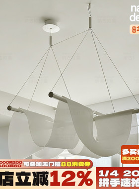 中古设计师荷兰Mooi Drape丝绸餐厅吊灯别墅客厅卧室创意氛围高级