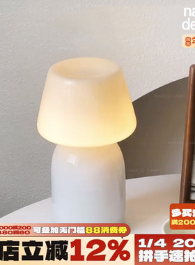 ins奶油风Apollo Portable便携式歪头台灯磁吸充电卧室床头氛围灯