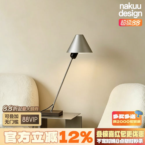 高级感拉爆！灵活自如的旋转台灯